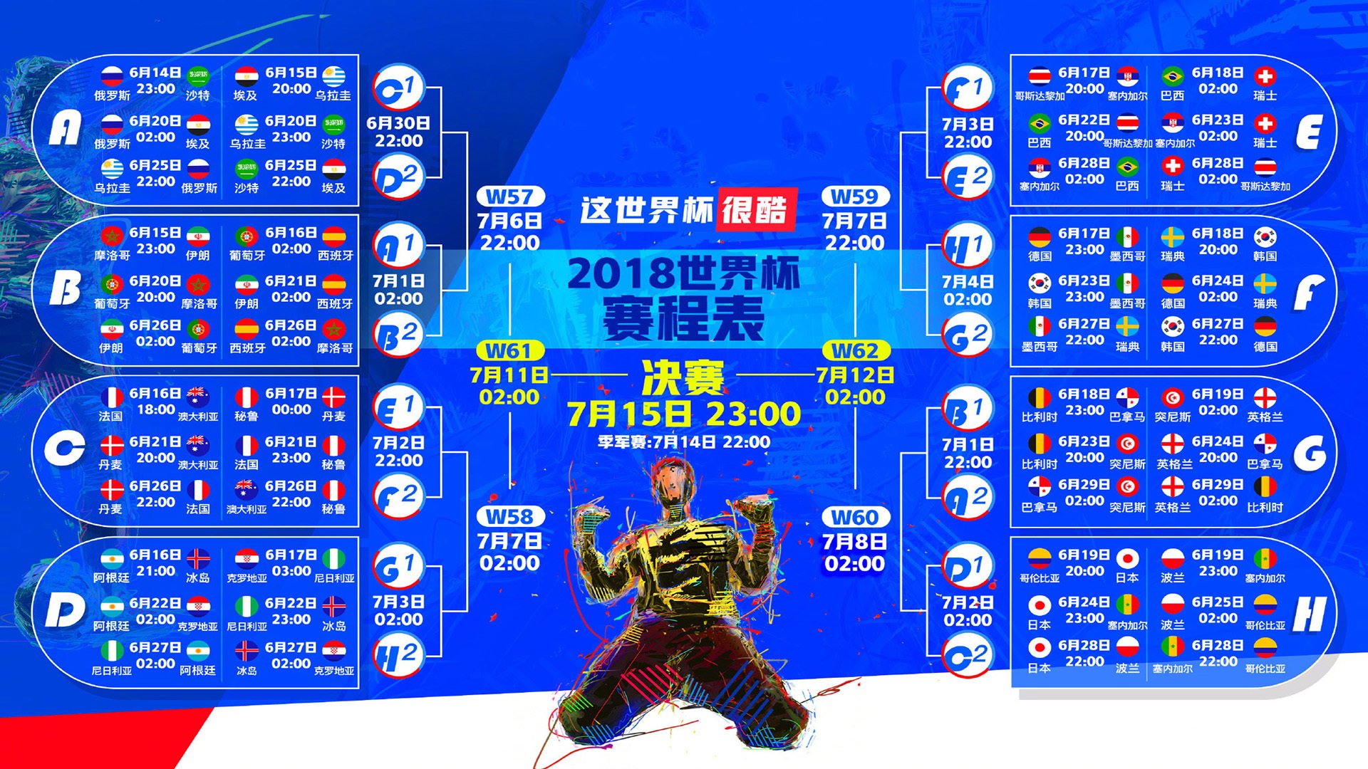 Uzi巅峰归来！MAD赛事碾压夺冠引全网沸腾